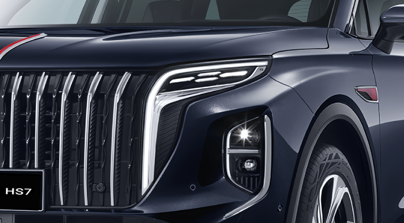 Hongqi HS7 II, Синий / Brilliant Blue, 6555000 рублей, вид 3