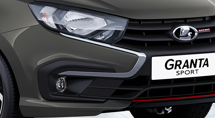 LADA Granta Sport седан I Рестайлинг, Золотисто-коричневый "Кориандр" металлик, 1276000 рублей, вид 3