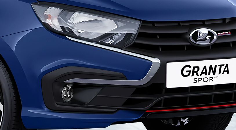 LADA Granta Sport седан I Рестайлинг, Синий "Капитан" металлик, 1352000 рублей, вид 3