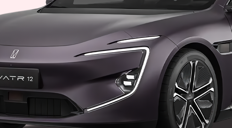 Avatr 12 I, Фиолетовый Матовый, 6890000 рублей, вид 3