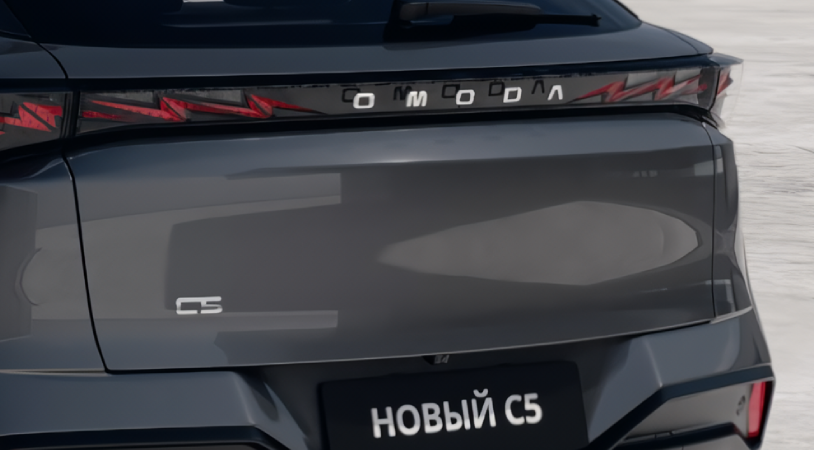 OMODA C5 II, Серый, 2339000 рублей, вид 5