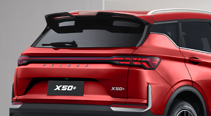 Belgee X50+ I, Красный / Bright Vermillion , 2251906 рублей, вид 5