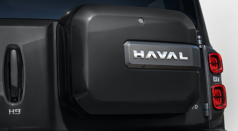 Haval H9 II, Атласный Селенит, 4279000 рублей, вид 5