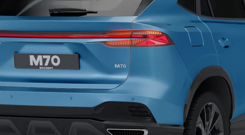 Москвич М70 I, Ладожский голубой, 2342700 рублей, вид 5