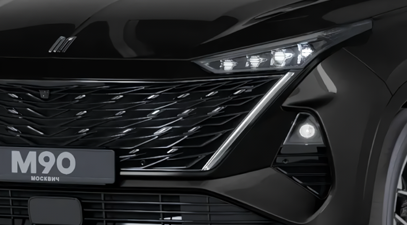 Москвич М90 I, Астраханский черный, 4236000 рублей, вид 3