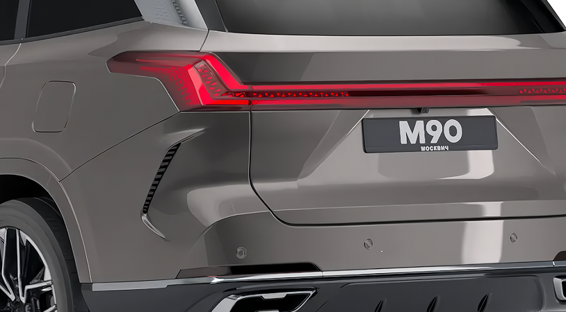 Москвич М90 I, Камчатский серебристый, 2999000 рублей, вид 5