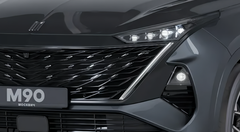 Москвич М90 I, Уральский серый, 3499000 рублей, вид 3