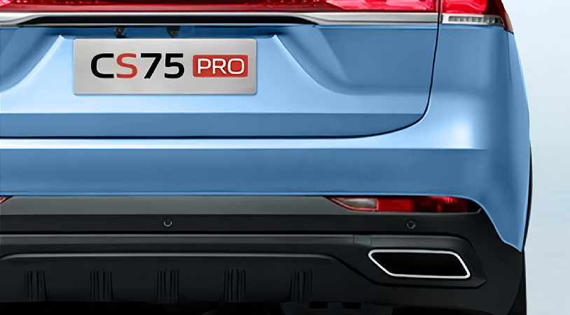 Changan CS75 Pro I, Воздушный голубой, 2665000 рублей, вид 5
