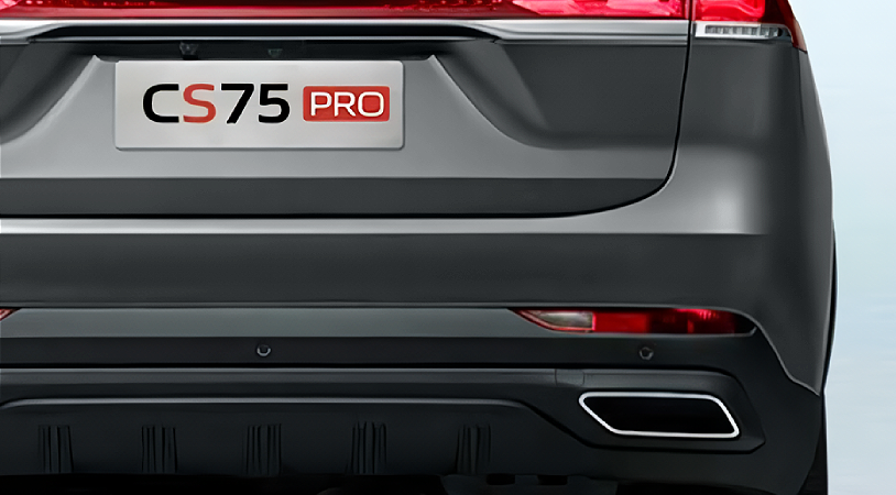 Changan CS75 Pro I, Звездный серый, 2415000 рублей, вид 5