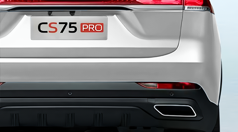 Changan CS75 Pro I, Перламутровый белый, 2345000 рублей, вид 5