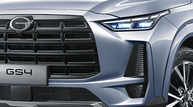 GAC GS4 I, Серебристый, 2949000 рублей, вид 3