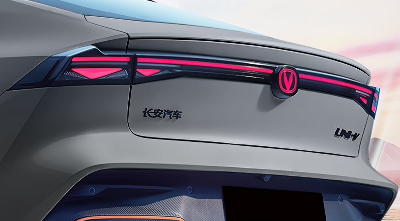 Changan UNI-V I Рестайлинг 2, Искрящийся серый, 3199900 рублей, вид 5