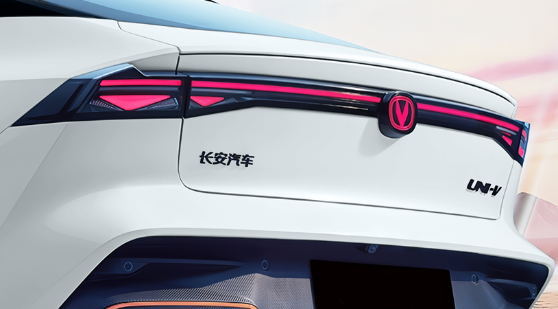 Changan UNI-V I Рестайлинг 2, Перламутровый белый, 3349900 рублей, вид 5