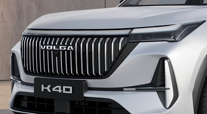 Volga K40 I, Белый металлик, 3236609 рублей, вид 3