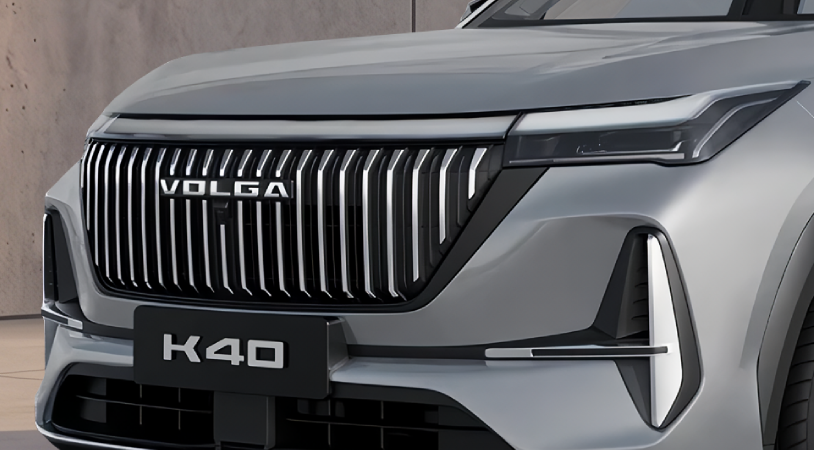 Volga K40 I, Серебристый металлик, 3319000 рублей, вид 3