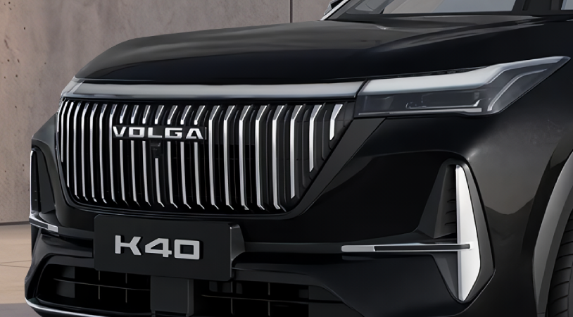 Volga K40 I, Черный металлик, 2519000 рублей, вид 3