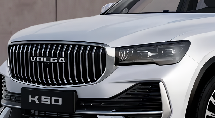 Volga K50 I, Белый металлик, 3849000 рублей, вид 3