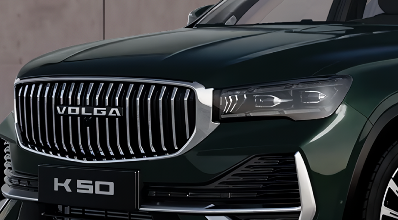 Volga K50 I, Зеленый металлик, 4349000 рублей, вид 3