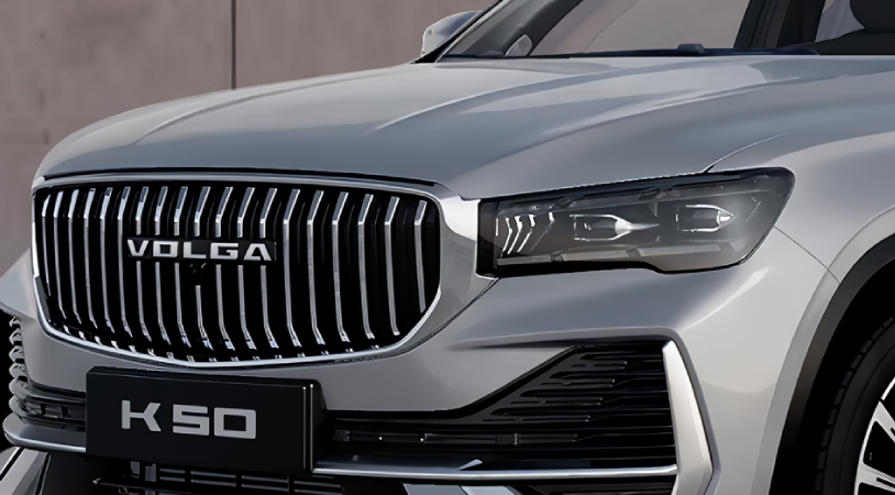 Volga K50 I, Серебристый металлик, 3909859 рублей, вид 3