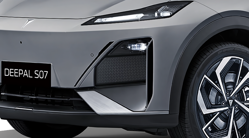 Changan Deepal S07 I, Лунный серый, 4560910 рублей, вид 3