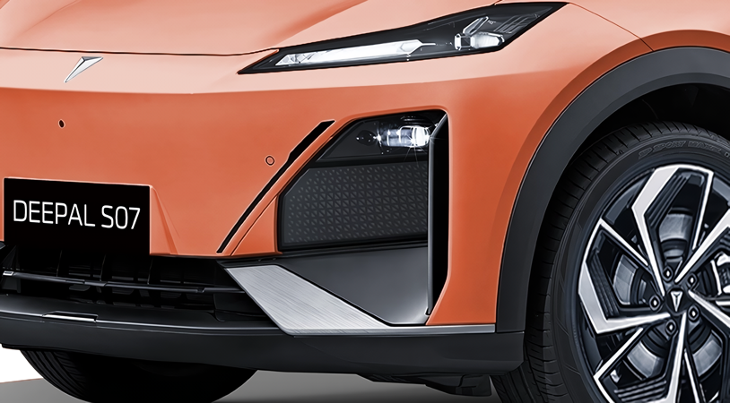 Changan Deepal S07 I, Оранжевый закат, 4560910 рублей, вид 3