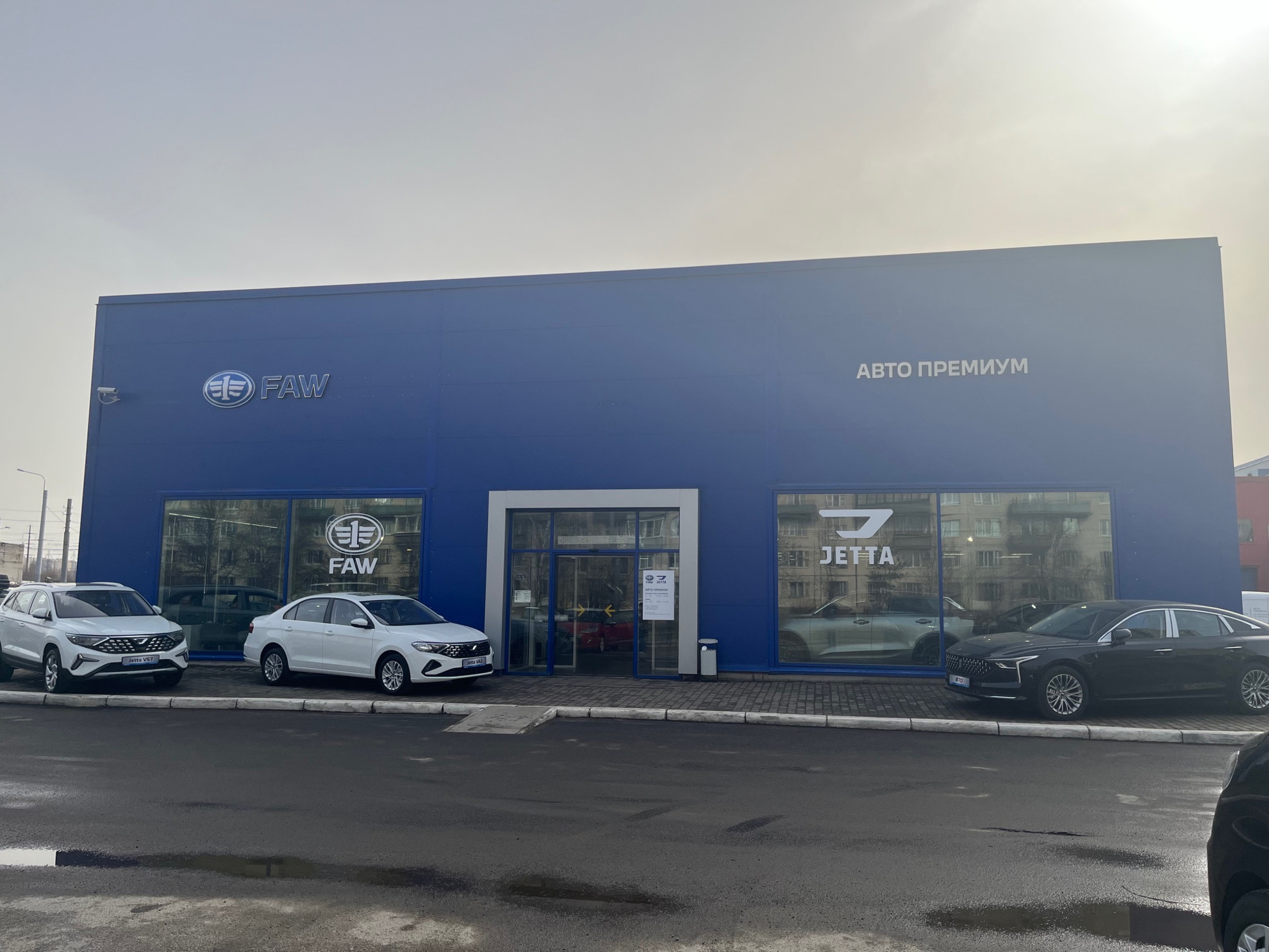 Авто Премиум FAW на Хасанской
