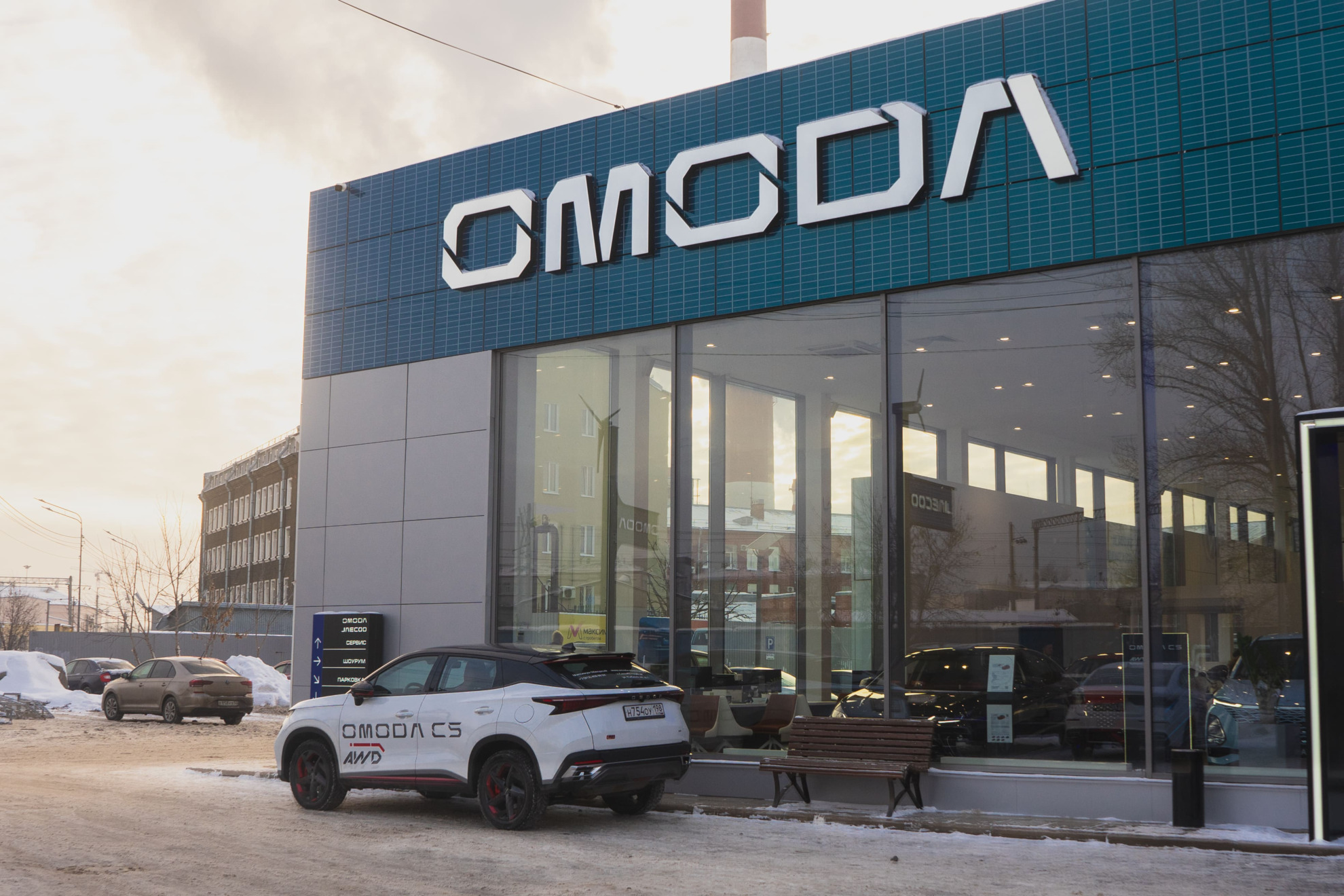 OMODA МАКСИМУМ ОБВОДНЫЙ