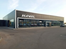 Автостиль Great Wall Великий Новгород