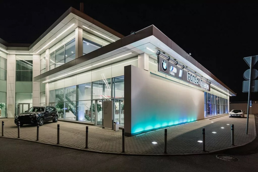 BMW Рольф Премиум