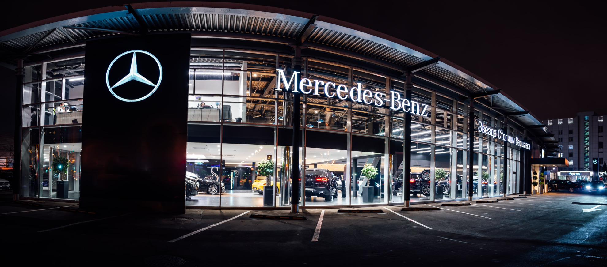 Пройти техобслуживание Mercedes-Benz в Москве: цена технического  обслуживания, стоимость ТО Mercedes-Benz на autospot.ru