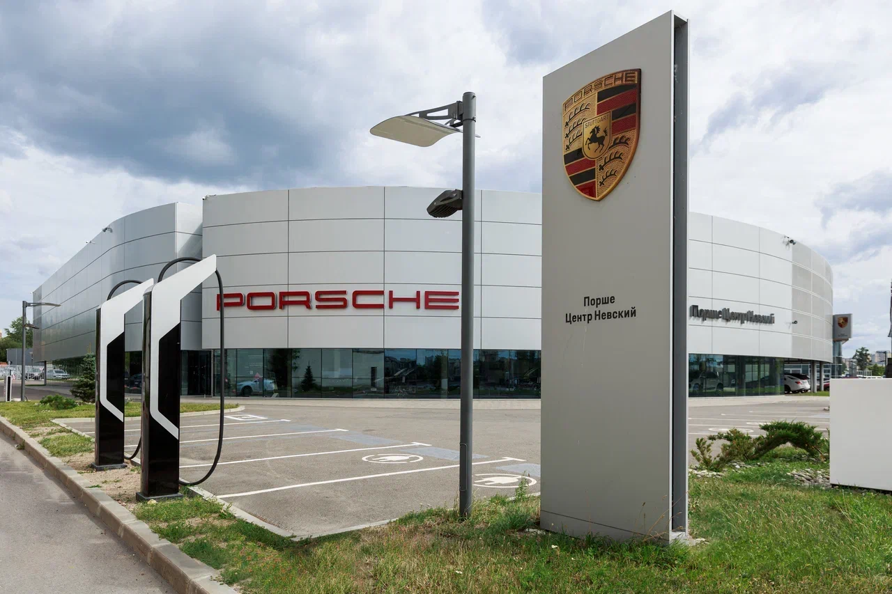 Порше Центр Невский