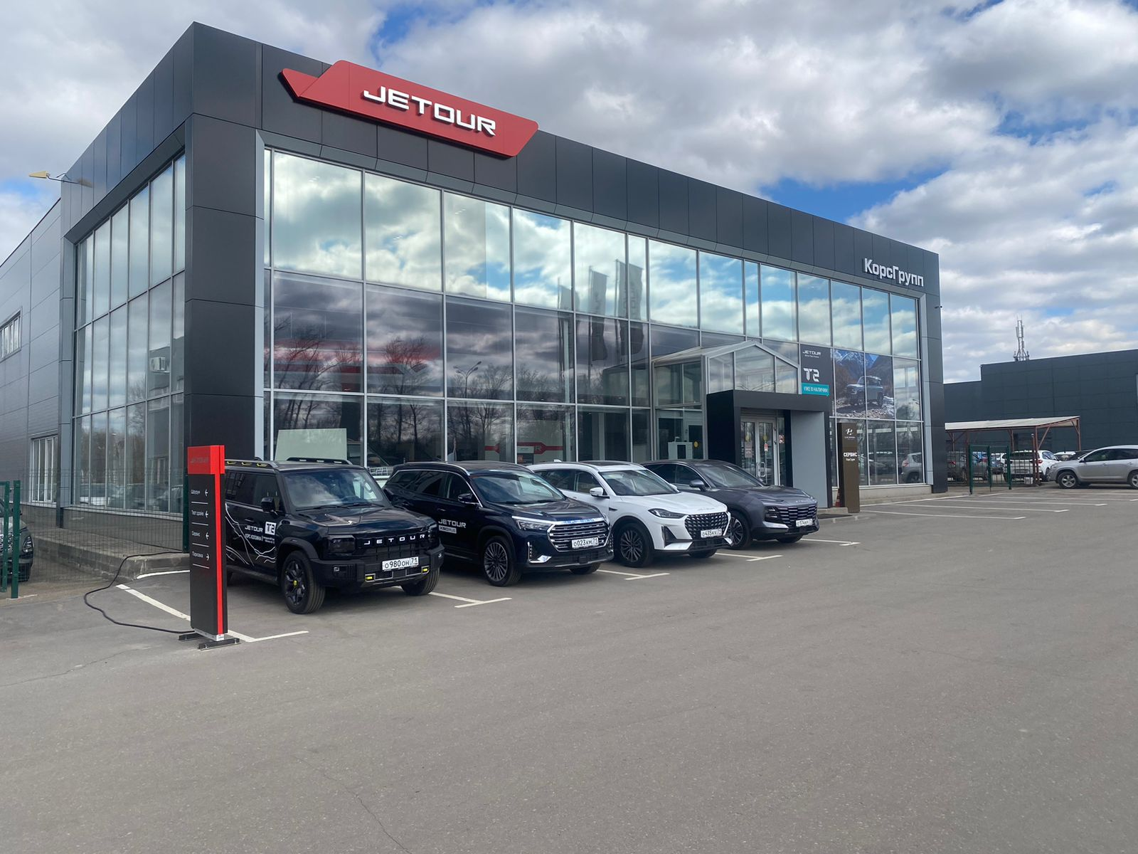КорсГрупп Hyundai Коломна