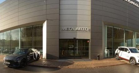 Чанган Центр Автопортрет