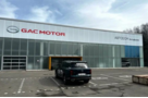 Автодом GAC Алтуфьево