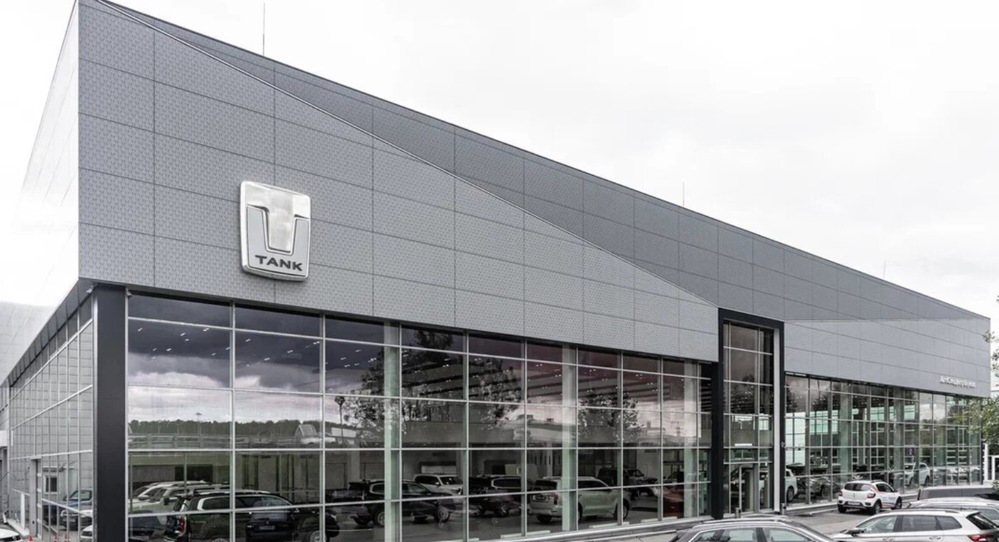 АвтоСпецЦентр Wey Внуково