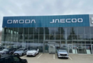 Динамика Смоленск Jaecoo