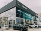 Динамика Архангельск Geely