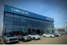 Автомир JAECOO Саратов