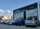 Автомир HAVAL PRO Ярославль