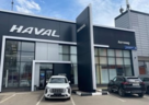 Автомир HAVAL PRO Дмитровка