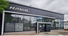 Автомир HAVAL PRO Люблино