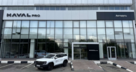 АВТОРУСЬ HAVAL Pro БУТОВО