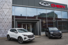 Центр Chery Максимум Обводный