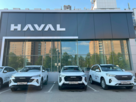 Haval PRO ДАКТОР ОТРАДНОЕ