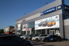 Subaru Центр Нижний Новгород