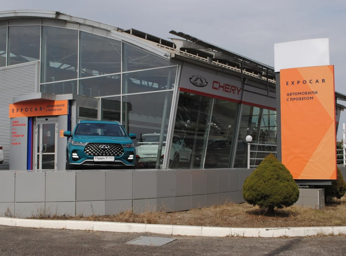 Экспокар Chery Волгоград