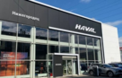 Haval Нижегородец Восток
