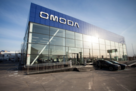 Омода Тон Авто Ульяновск