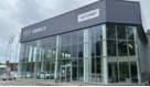 Автомир Geely Воронеж