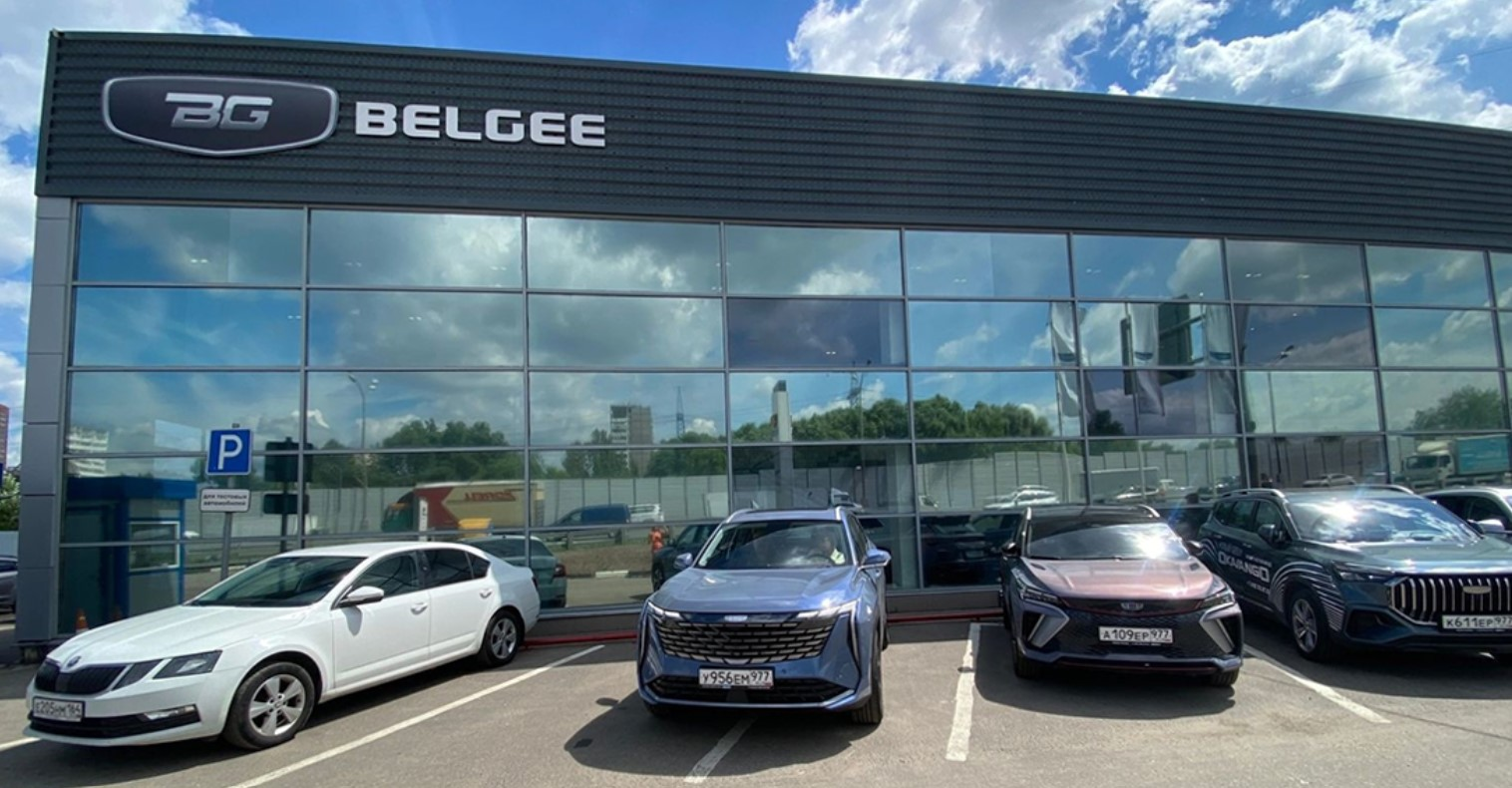 FAVORIT MOTORS BELGEE МКАД Реутов
